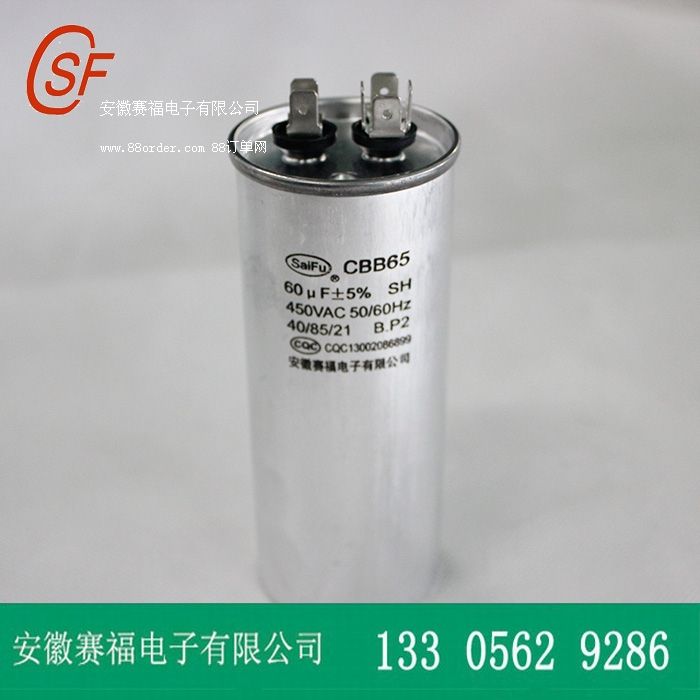 CBB65 