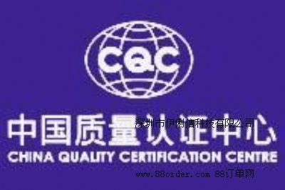 ȫ׼J(rn)CA(y)È(bo)yMa(chn)Ʒ3CJ(rn)CCCCJ(rn)C