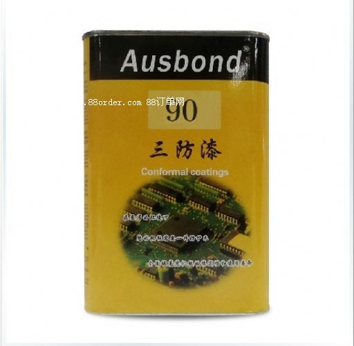 ausbondULULȼ