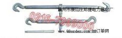 SJS-5p^o()