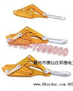SKL-70G(do)