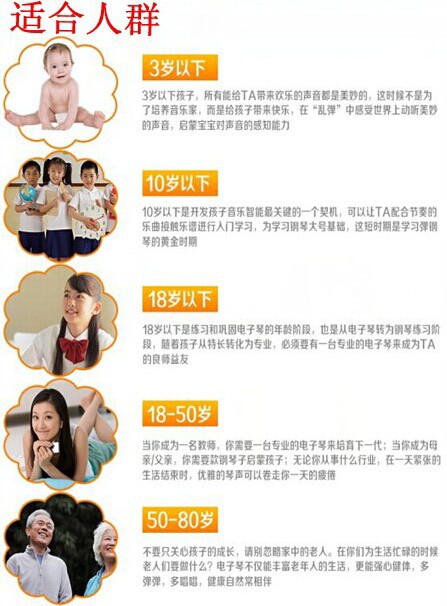 qq圖片20140925085823