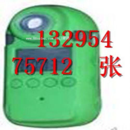 CTH1000һ̼?x)wy