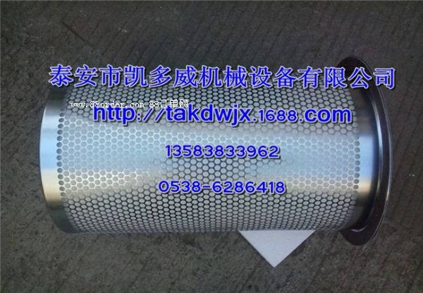 ZS1063829ǸGDͷоZS1060578՞Vо