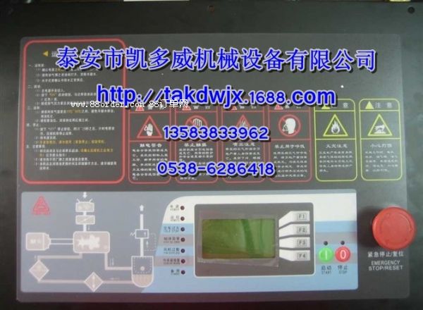 QX185534QX185557հ׃l