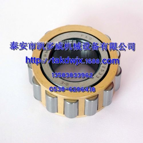 A93574530A93574550հS