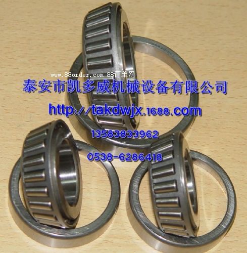 A93575410A93575540հS