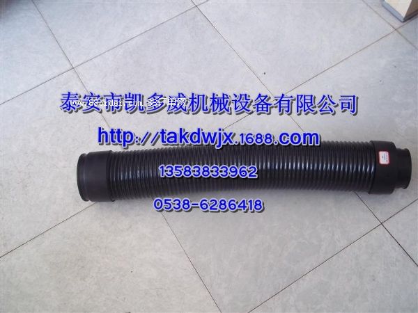 SC09-307QP100012147հ