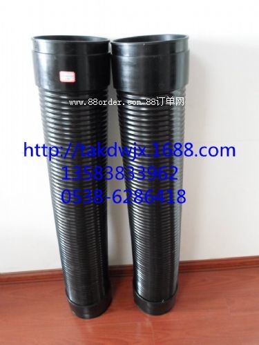 A93610530A93610460հ
