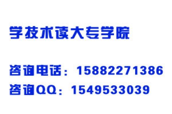 ɶ»W(xu)УЩӋ(j)C(j)I(y)
