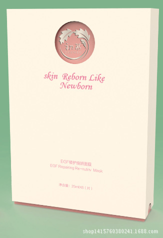 egf修護(hù)煥妍面膜