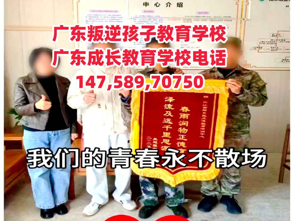 (yng)溢ӌW(xu)УԒ(hu)14758970750