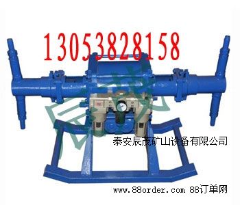 úV2ZBQ-9/3ע{
