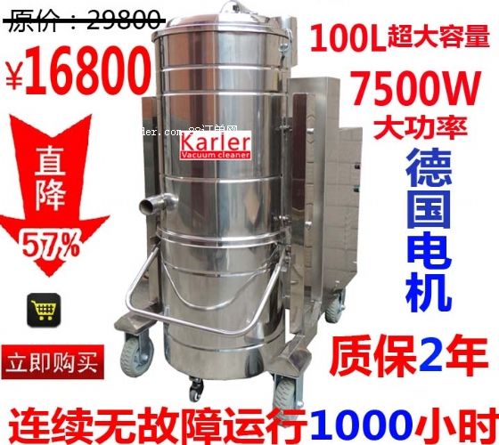 SùI(y)m (qing)380Vm SֱN(xio)