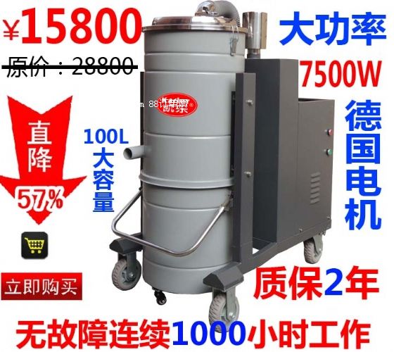 촬SFмʯӴʹI(y)m380V(qing)I(y)m