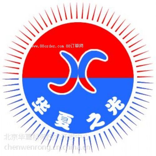 2016zճ]ˮԸĤzg(sh)D(zhun)׌Ӗ(xn)S