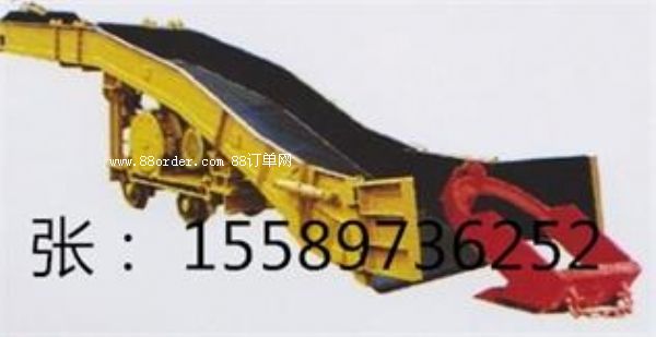 P-30BC(j)