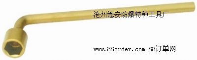 LͰҎ(gu)24-41mm