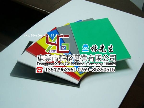 ͸pvc Npvc l(f)pvc