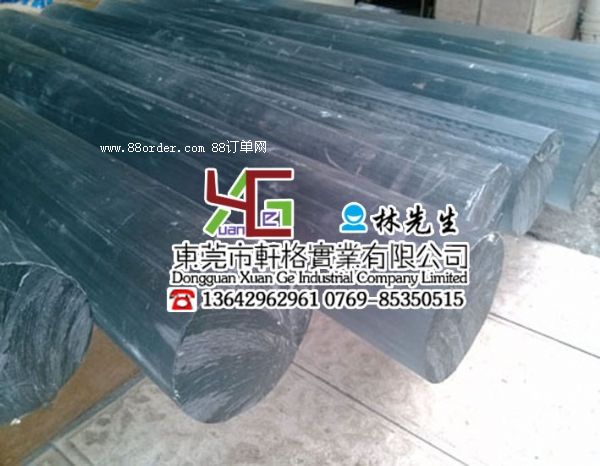 oPC幩 oPCl(f)