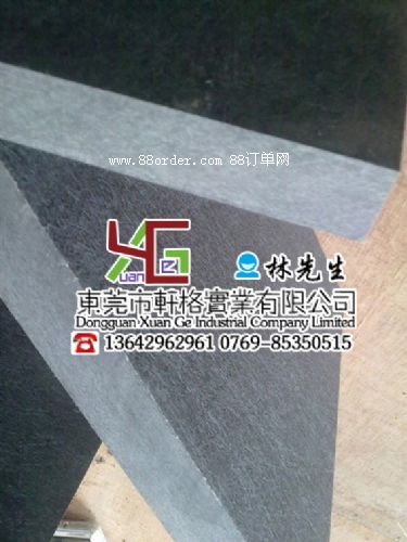 ϳʯ Mںϳʯ (yu)|ϳʯ