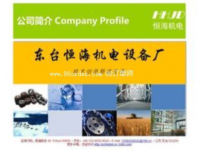 |_(ti)к㺣C(j)O(sh)S