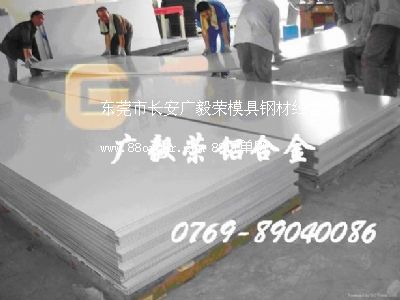 6083X 6083M(jn)X