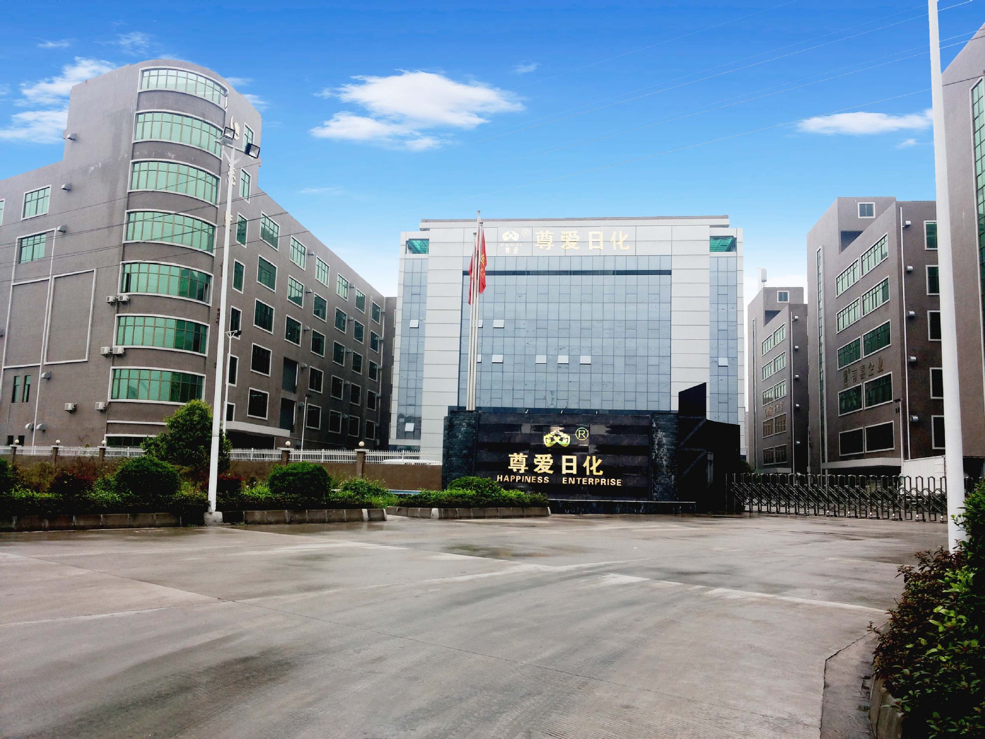 點(diǎn)擊打開原圖 公司大門