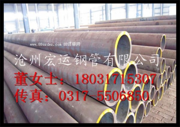 (yng)o(w)p䓹 168mm܈o(w)p䓹 (bio)(zhn)8163w