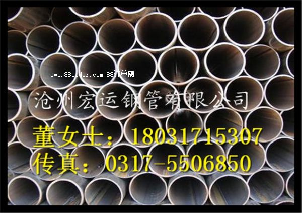 䓹܌(zhun)I(y)a(chn)S(chng)ֱN(xio)ڏ䓹 o(w)p ֱp䓹