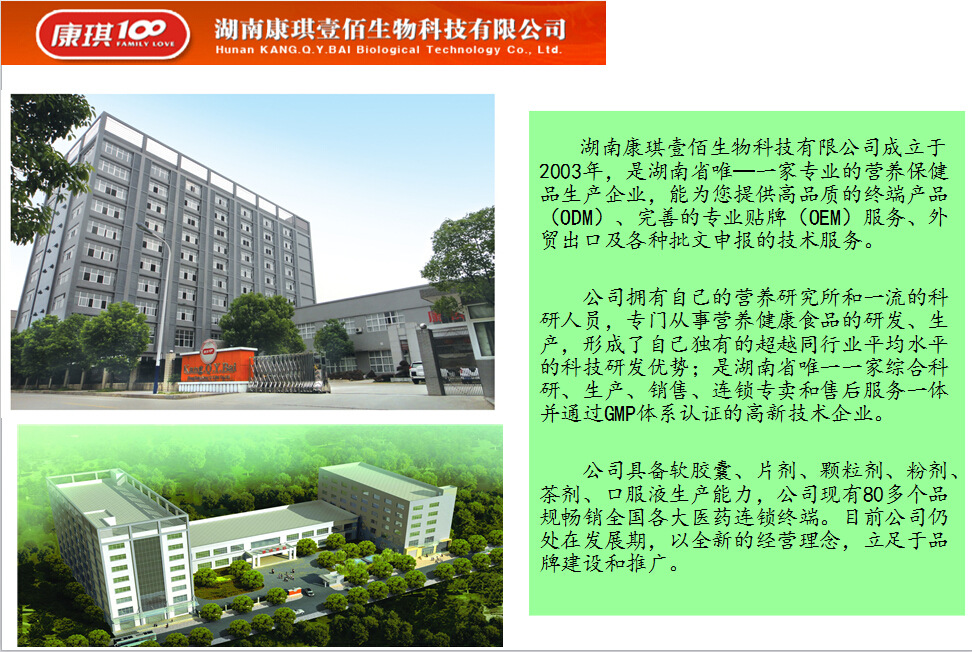 點擊打開原圖 undefined