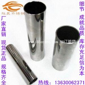 ƷòP䓹CеY(ji)(gu)òP䓹