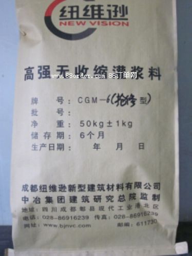 Ϻиߏ(qing)ȹ{σr(ji)a(chn)S