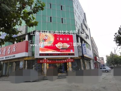 \(yn)LED҃(ni)ȫɫ@ʾ