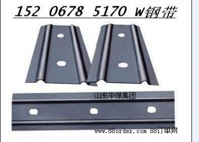W䓎|W䓎S|W䓎r(ji)