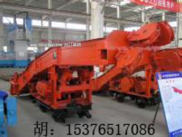 P-90BҶC,ҶbrCrҶbrCS