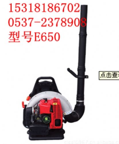 EB650LCѩC
