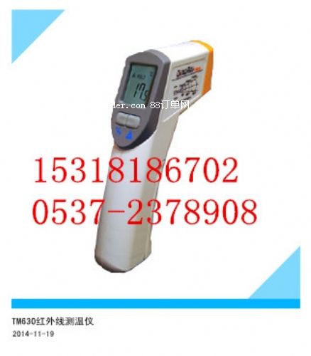 TM-660t⾀y(c)؃x