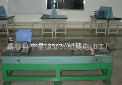 ƿhɸG(zhn)dģ늼ӹS