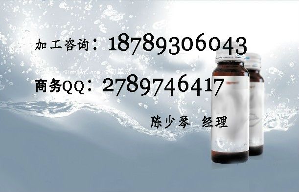 50mlõ֭ƷNa(chn)S