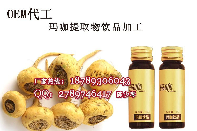 點(diǎn)擊打開原圖 undefined