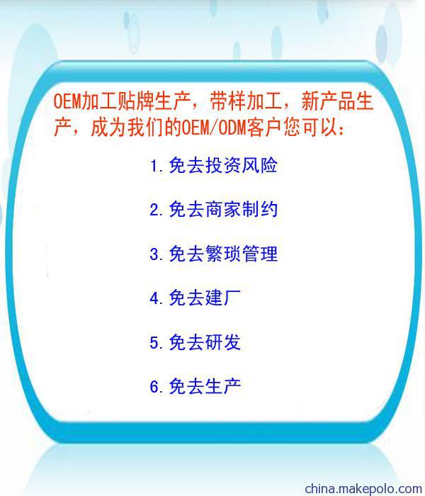 點(diǎn)擊打開原圖 100000990143_13889941692012