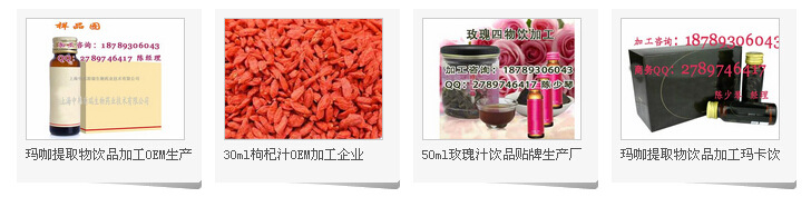 qq截圖20141013102438