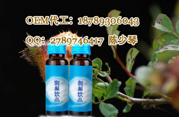 ϺƷOEMӹSСҎ(gu)֭ϴӹ