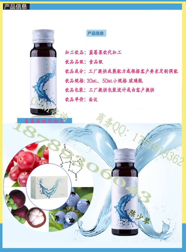 點擊打開原圖 4