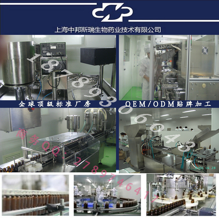 點(diǎn)擊打開原圖 3