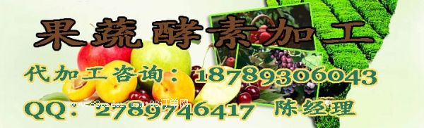 oemίмӹ30ml֭Ʒ