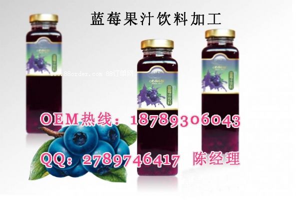 50ml{ݮ֭ϴݮOEMN