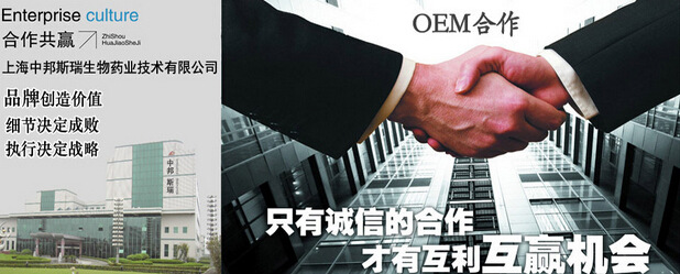 qq截圖20140827140903