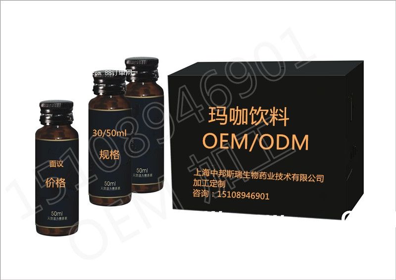oem,ϺI(y)ӹ؏S
